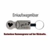 Silberner Einkaufswagenlöser mit Herzmotiv, Gravur Oma ist die Beste und Schlüsselring