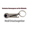 Silberner Einkaufswagenlöser mit Katzenmotiv, Schriftzug Katzefiziert, Flaschenöffner und Schlüsselring